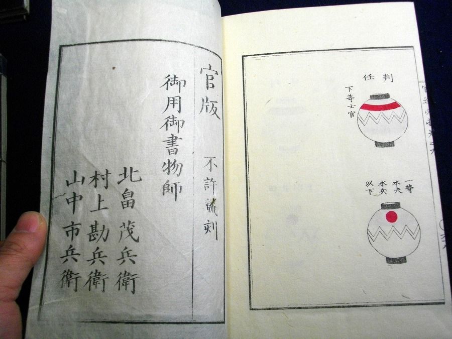 イメージ 10