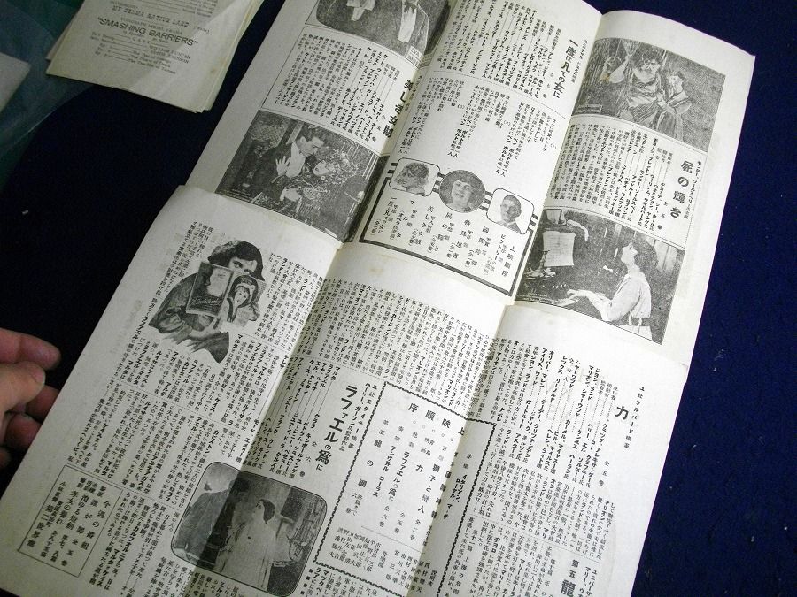 イメージ 4