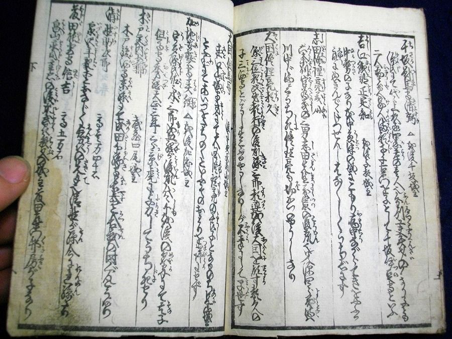 イメージ 8
