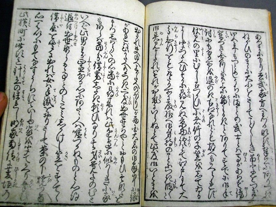 イメージ 3