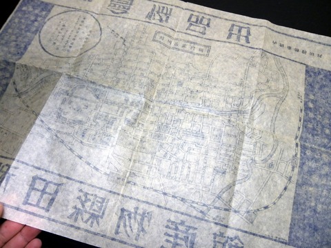 o22b-025