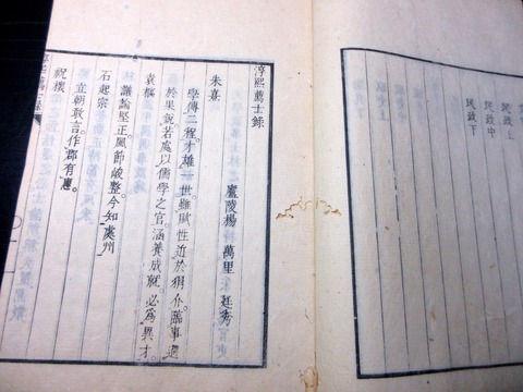 c26a-089