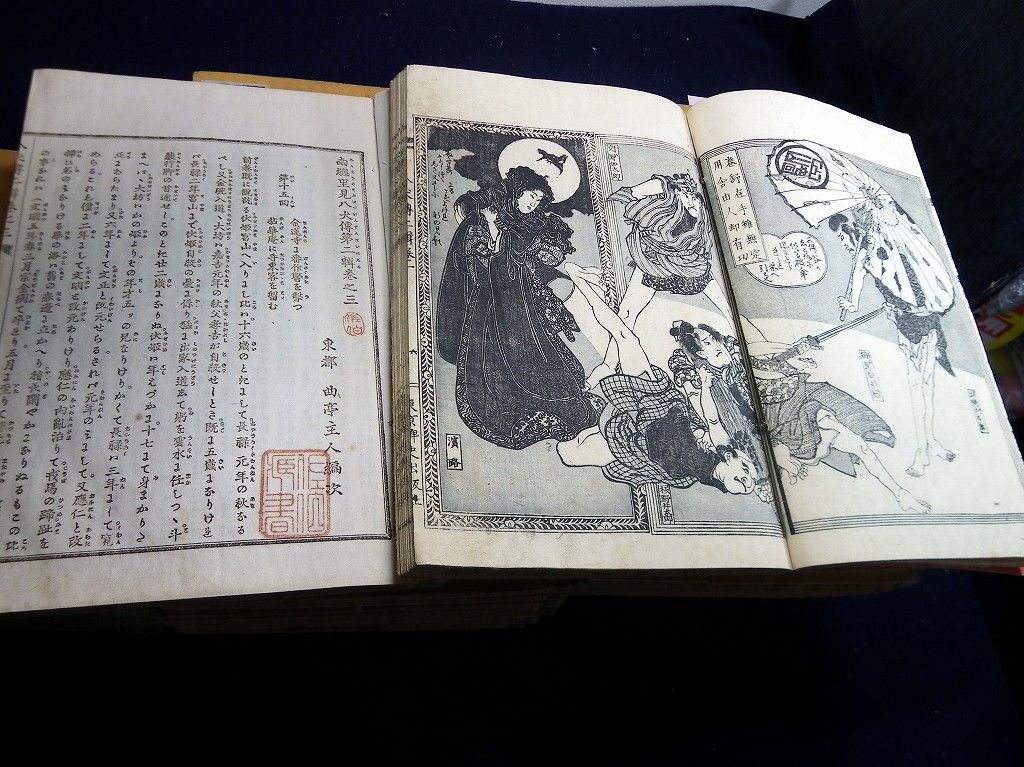 イメージ 3