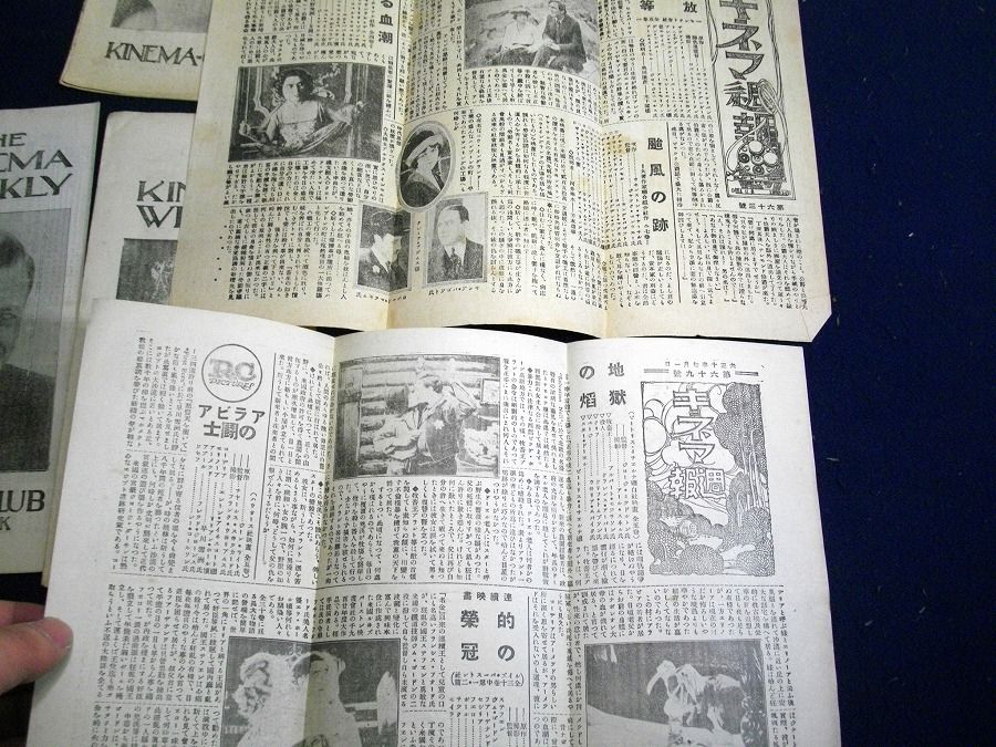 イメージ 4