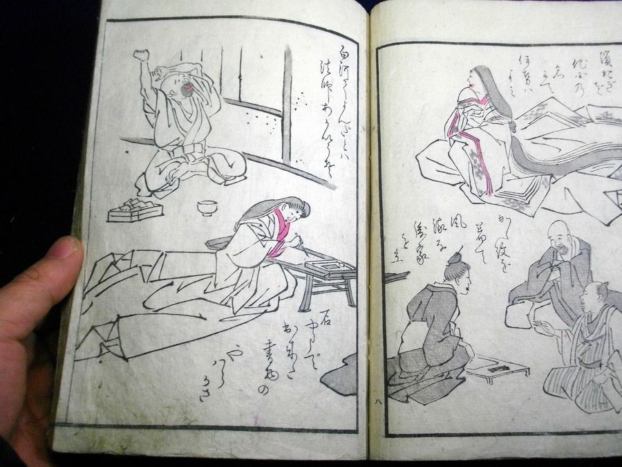 イメージ 6