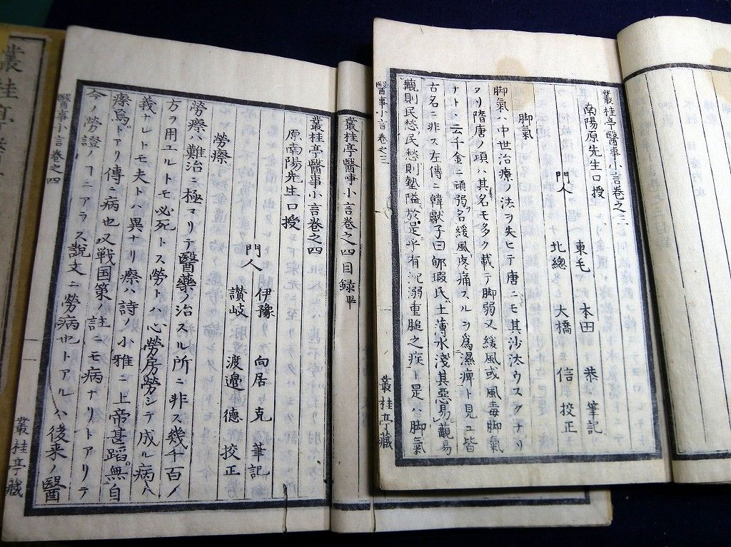 イメージ 4