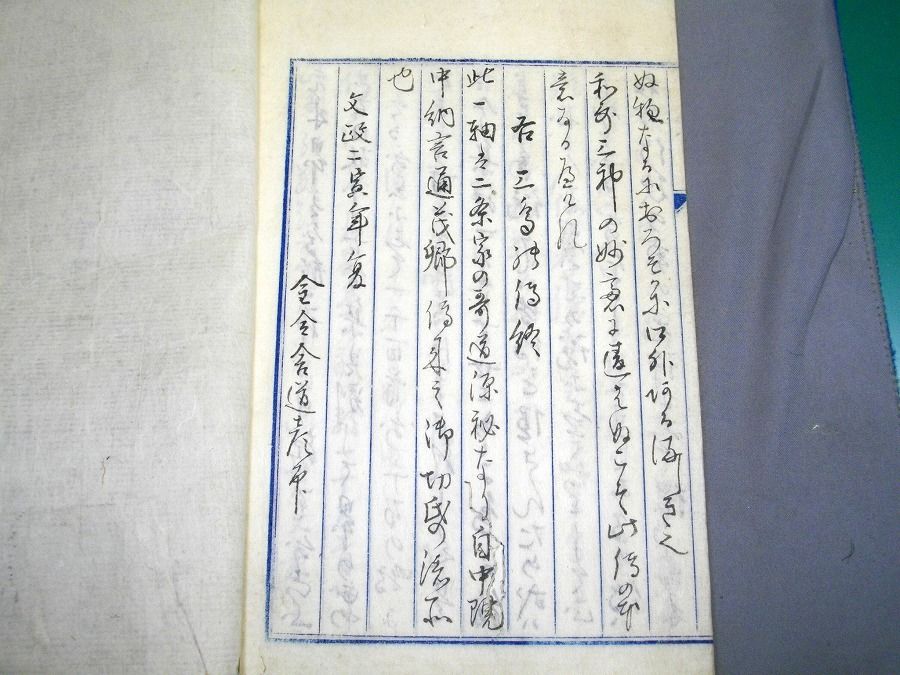 イメージ 4