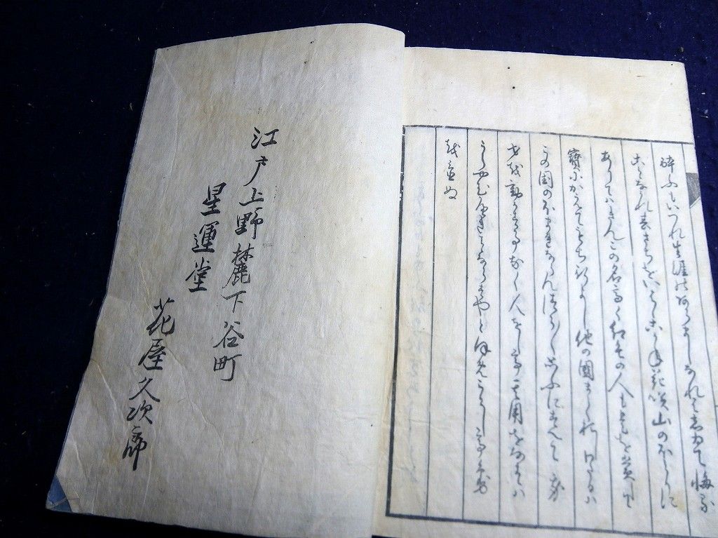イメージ 10