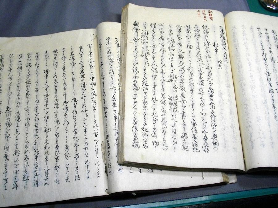 イメージ 3