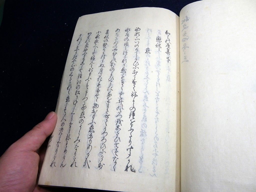 イメージ 10