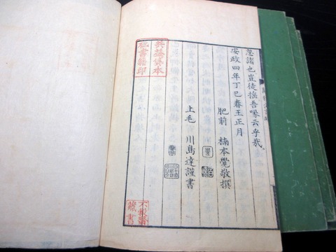 a26a-140