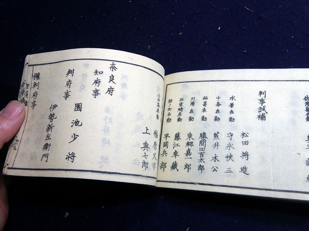 イメージ 8