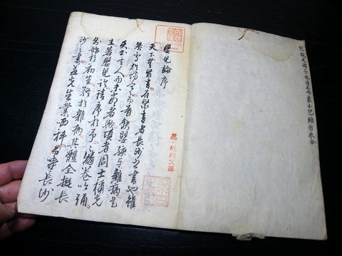 a21c-057