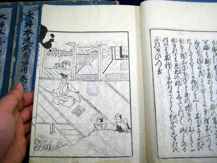 イメージ 5