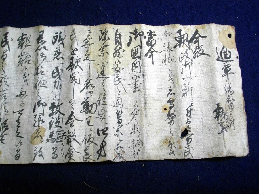 イメージ 1