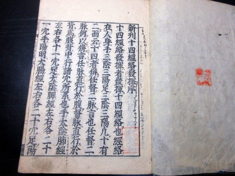 c26a-076