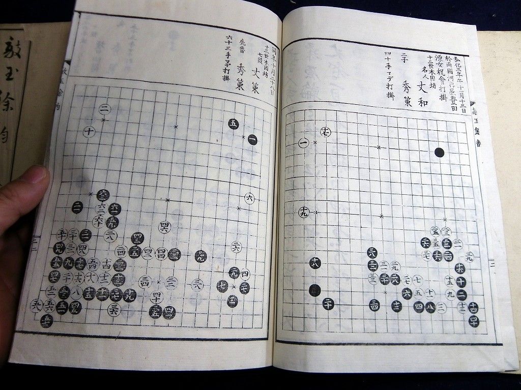 イメージ 9