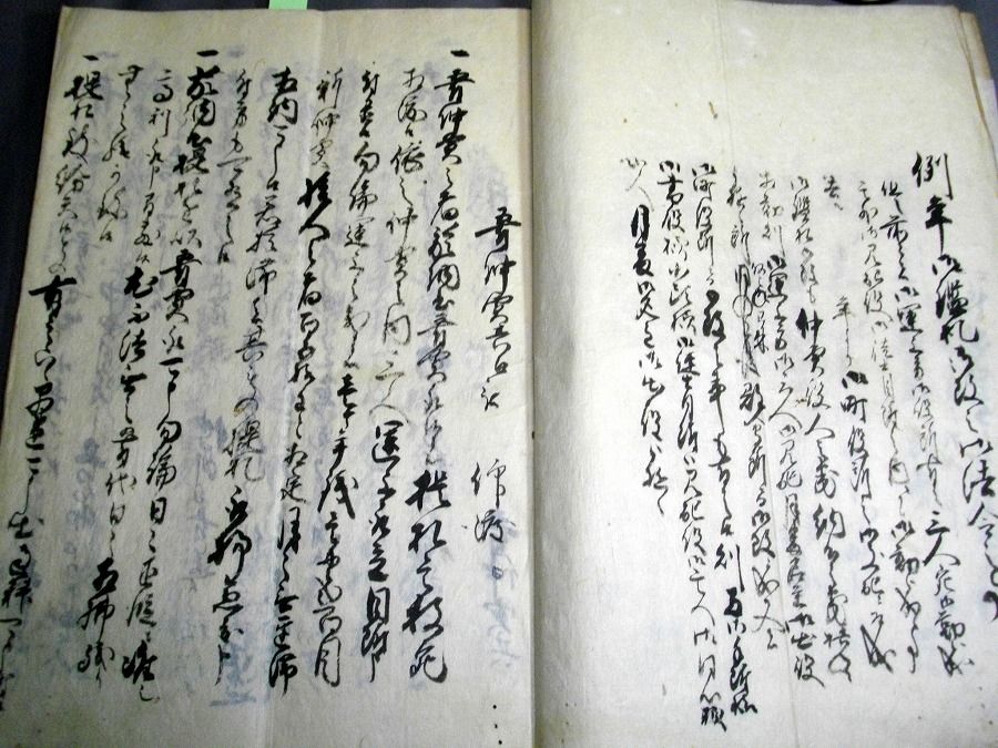 イメージ 3