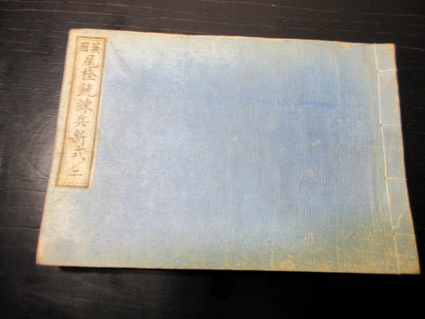 s26a-020
