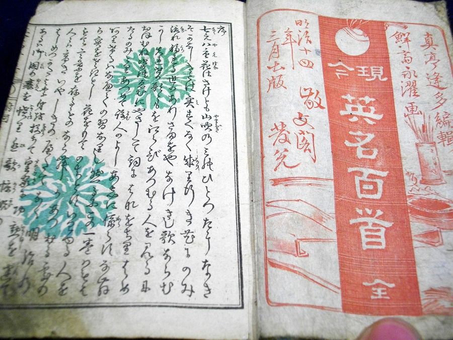 イメージ 3