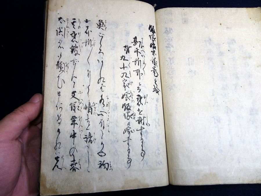 イメージ 6