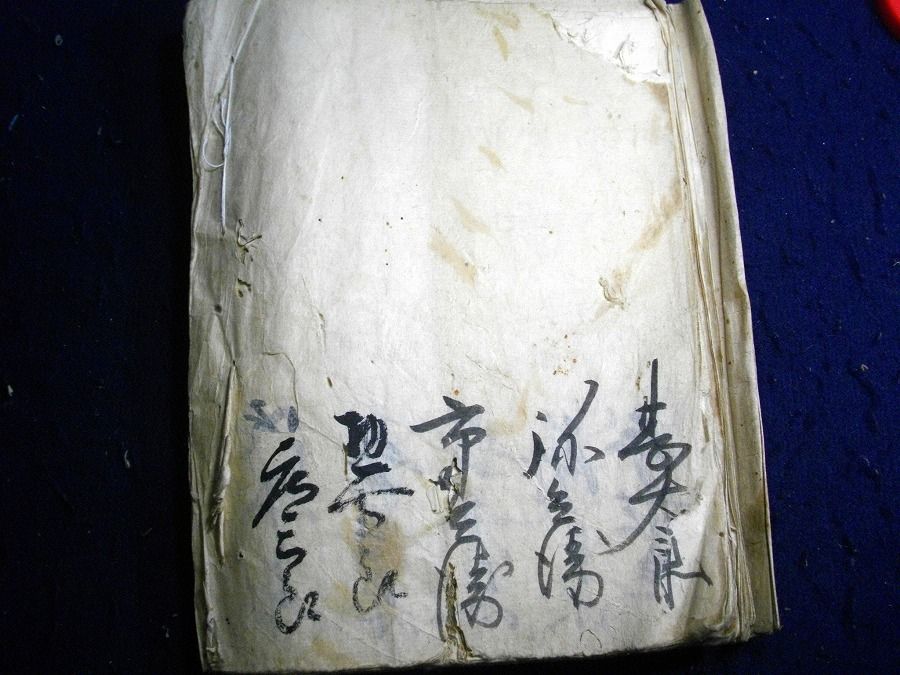 イメージ 1