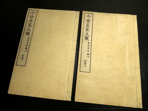 x21b-041