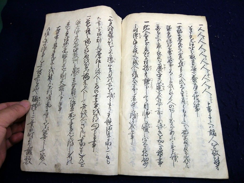 イメージ 9