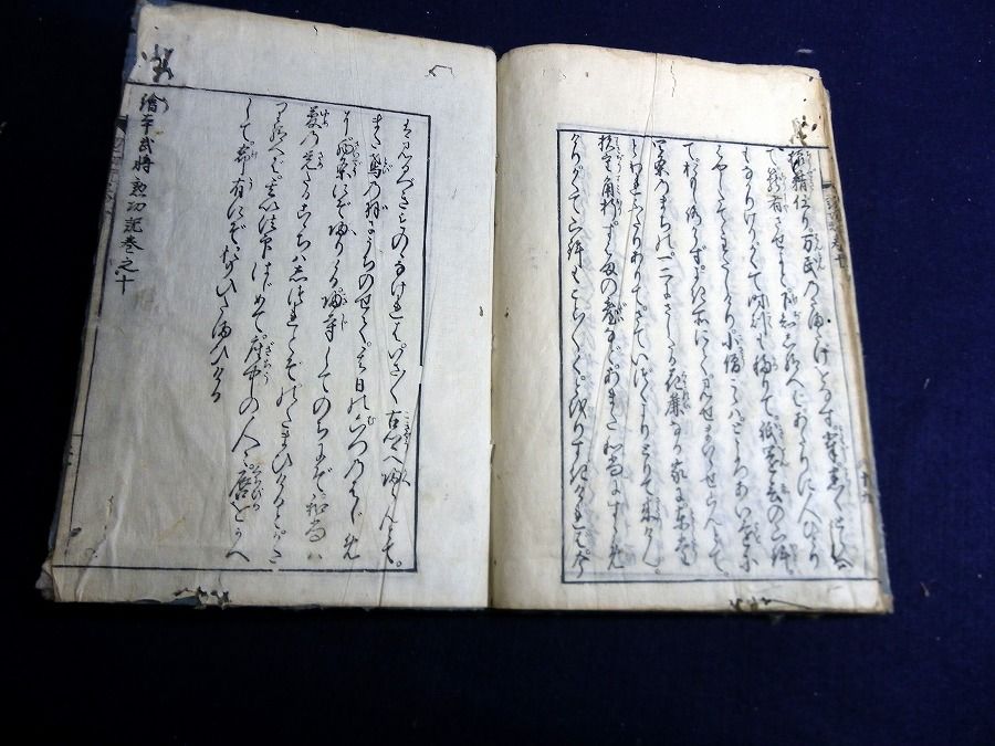 イメージ 10