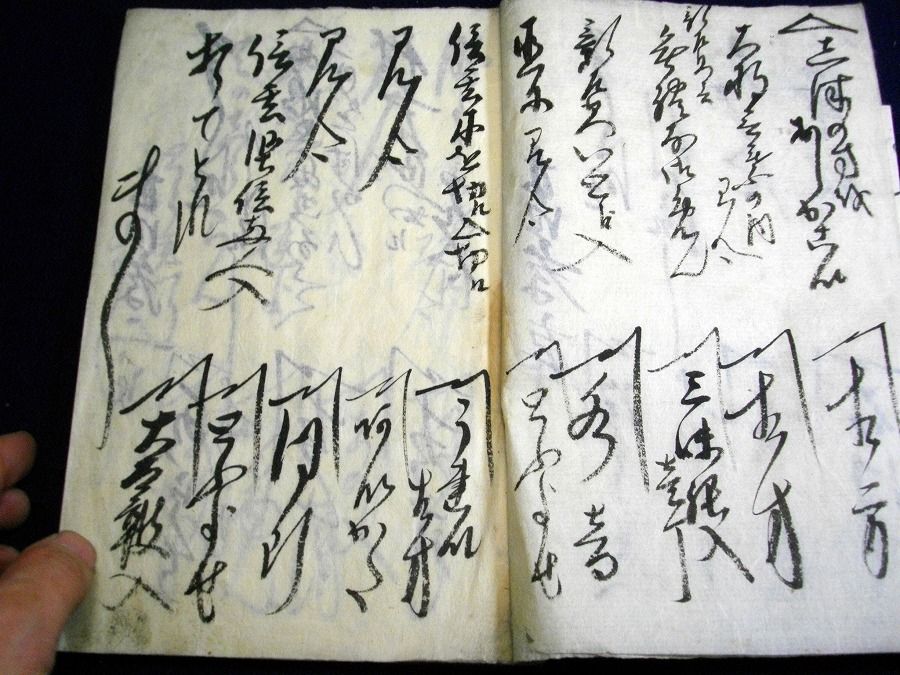 イメージ 3