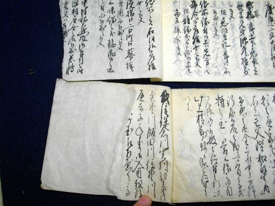 イメージ 2