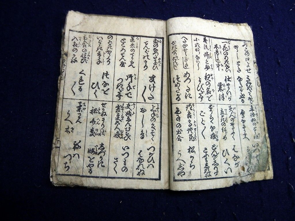 イメージ 3