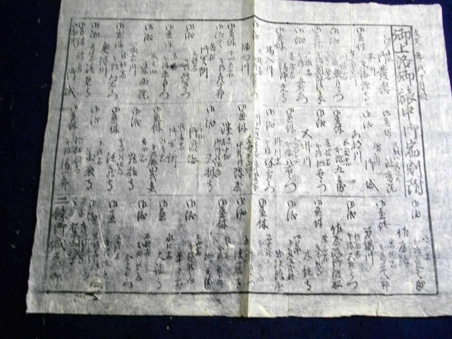 イメージ 1