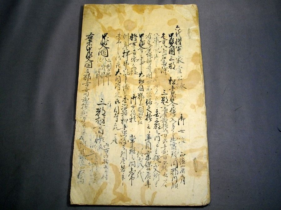 イメージ 1