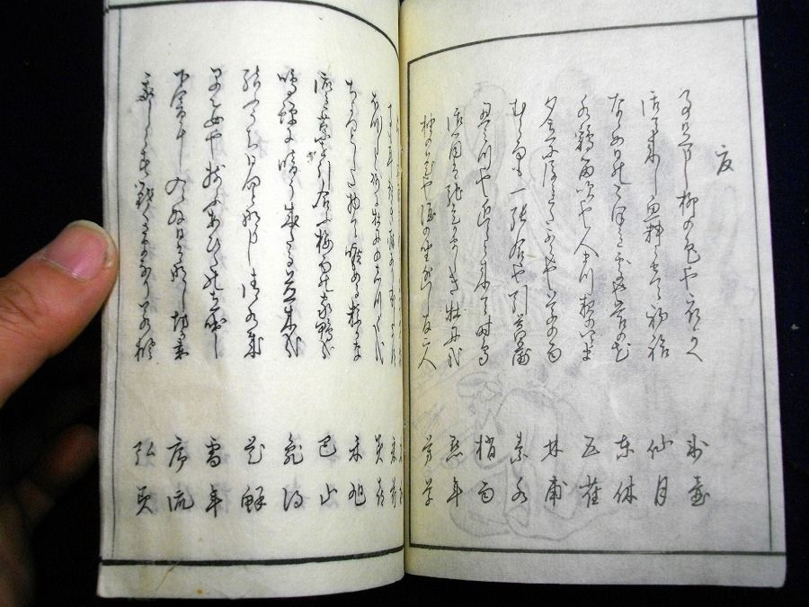 イメージ 4