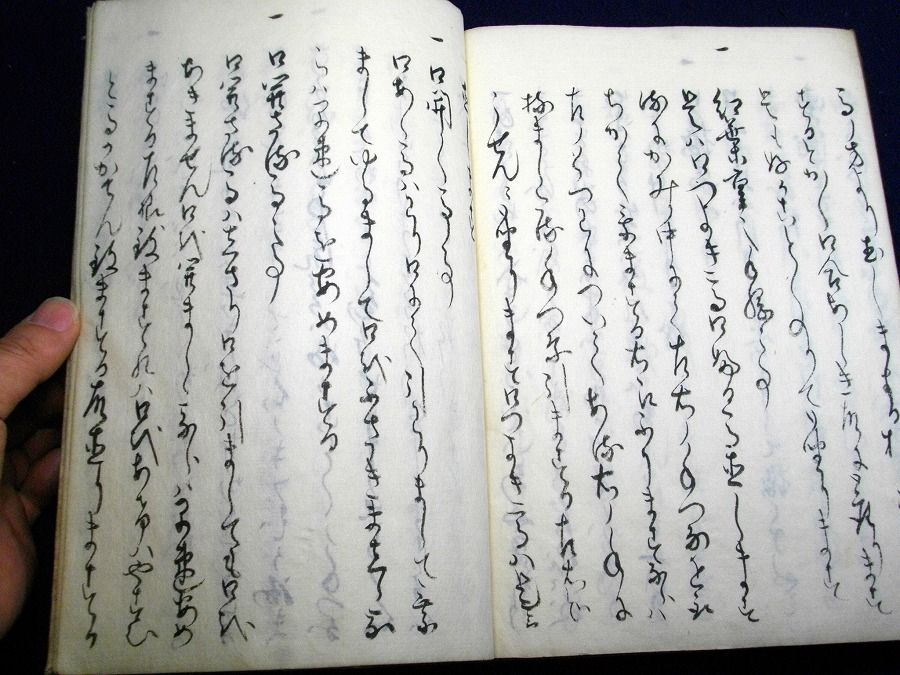 イメージ 7