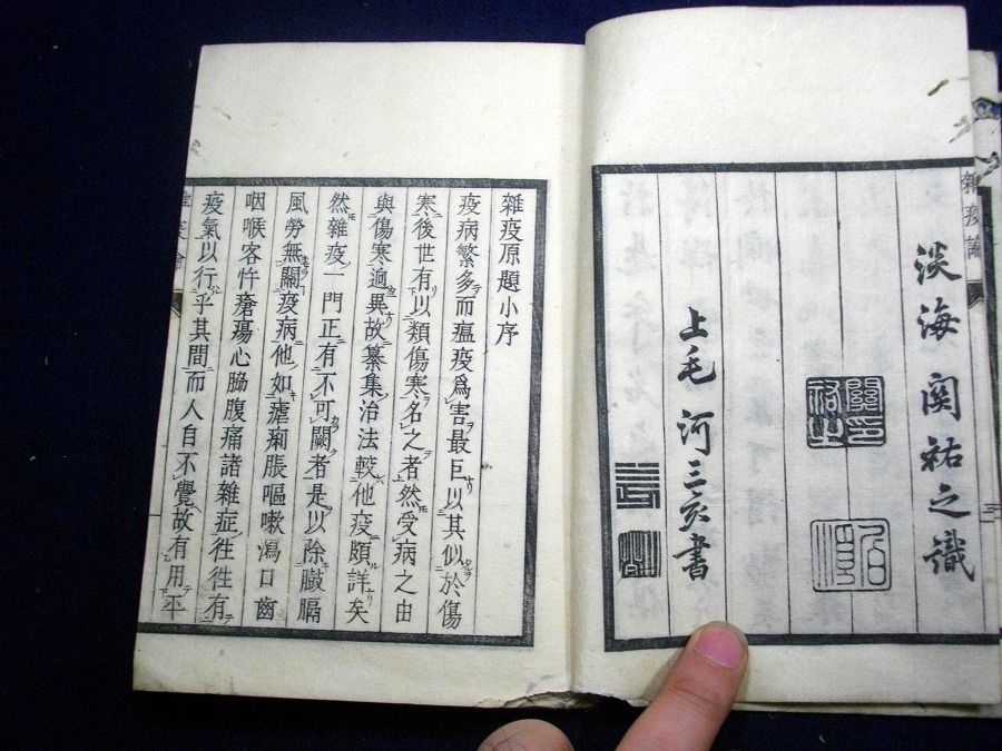 イメージ 3