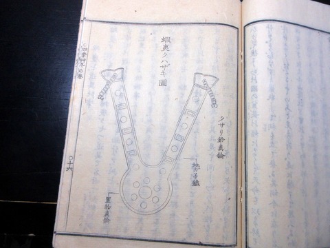 c26a-149