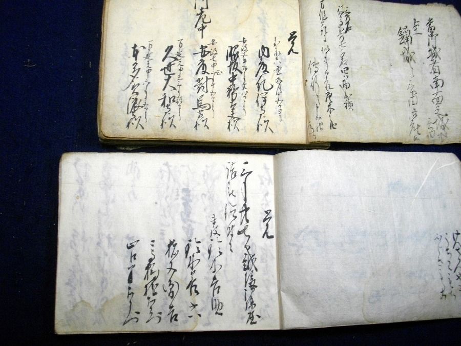イメージ 4