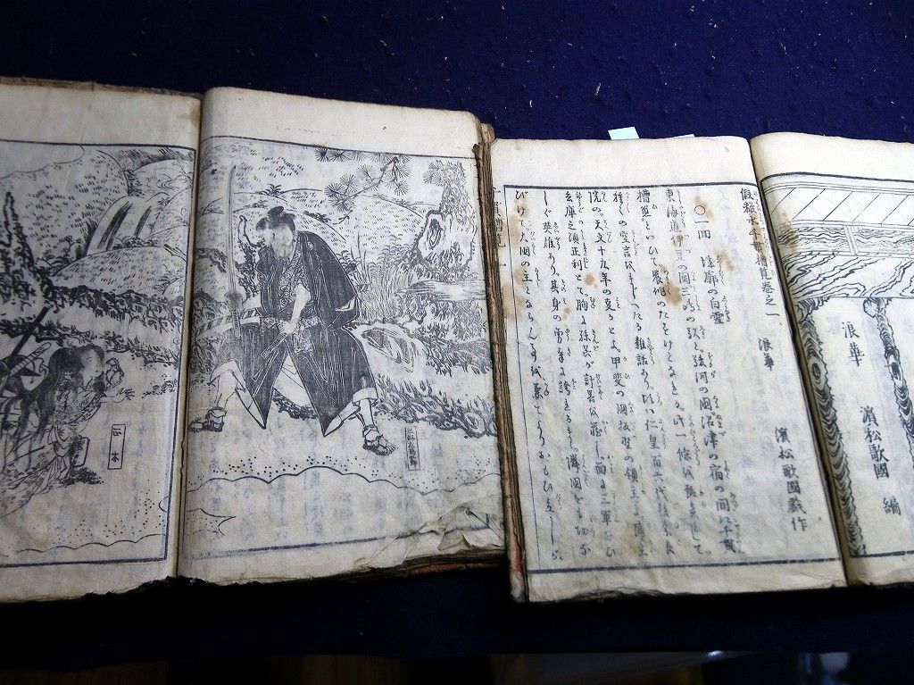 イメージ 5