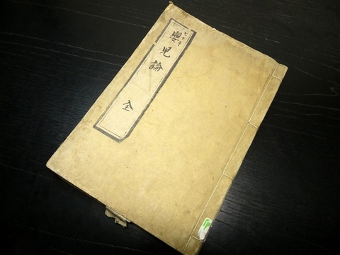 a21c-056