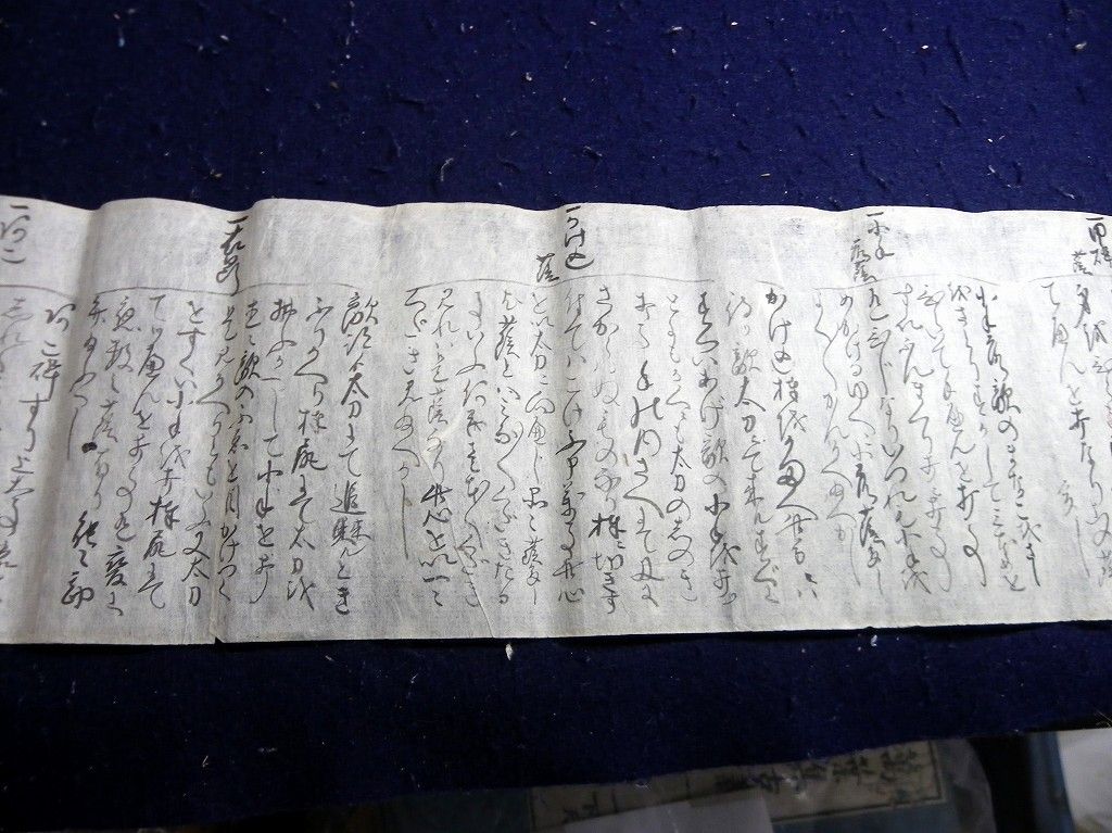 イメージ 10