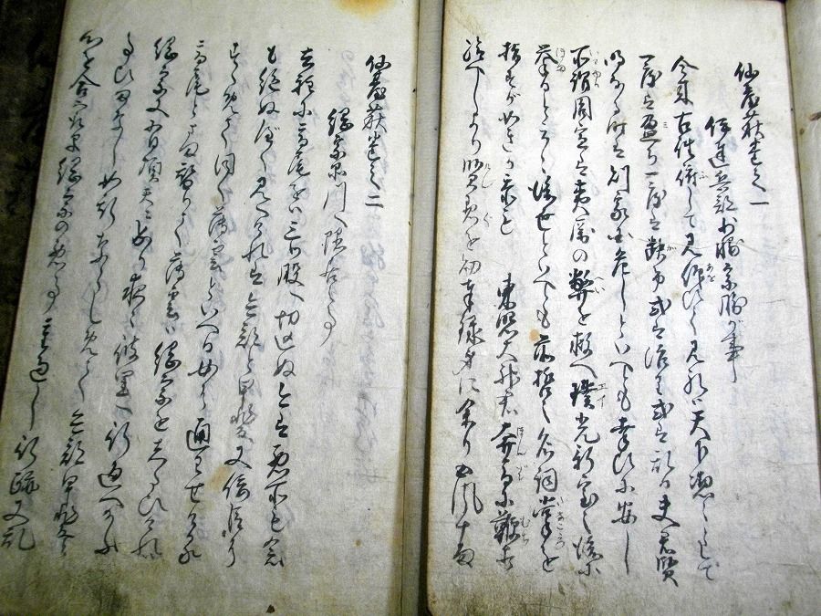 イメージ 3