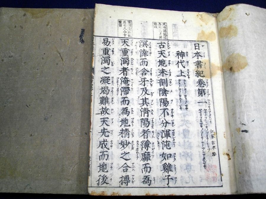 イメージ 1
