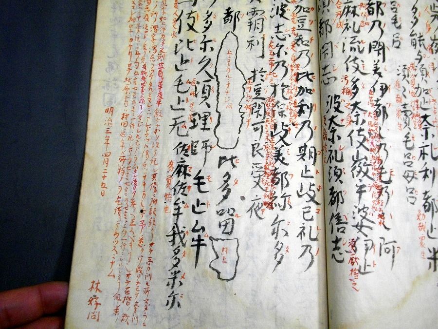 イメージ 4