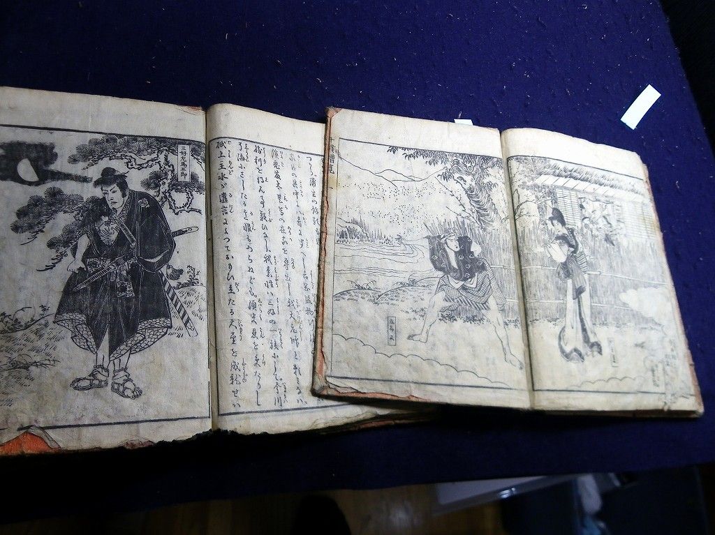 イメージ 6