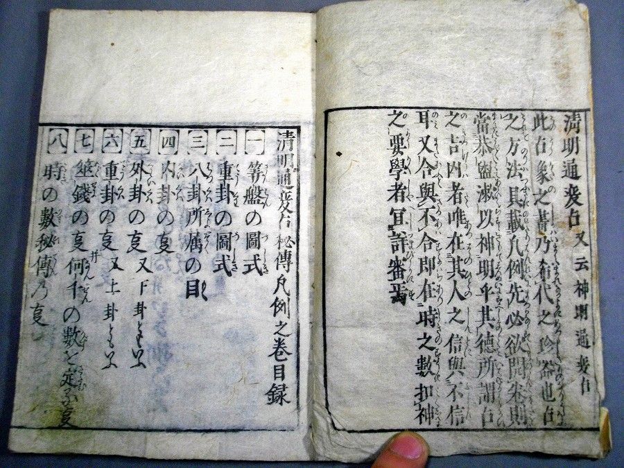 イメージ 3