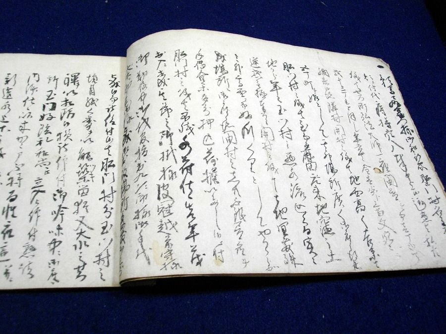 イメージ 3