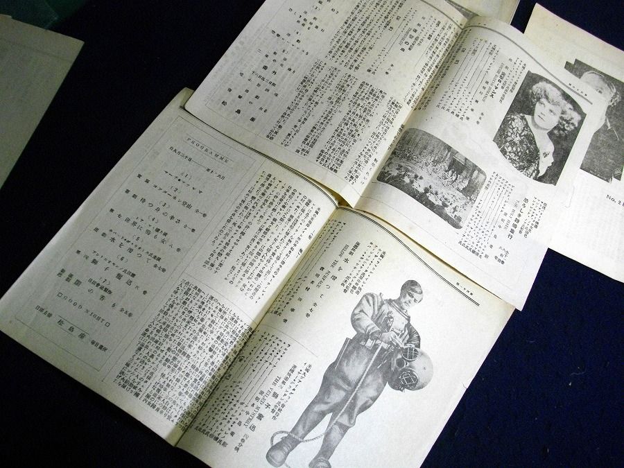 イメージ 3