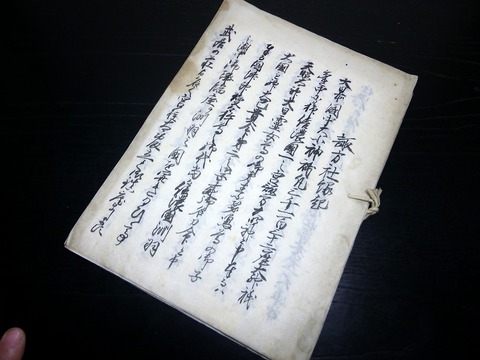 n20c-080
